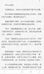 欧宝娱乐官网APP